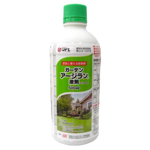 ガーデンアージラン液剤　500ml
