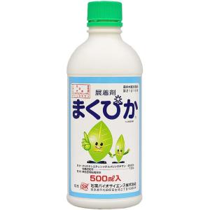 まくぴか　500ml