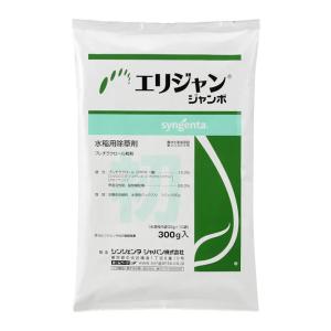 【ケース販売】 水稲用除草剤 ウィードコアジャンボSD 200g×20袋セット CORTEVA コルテバ 水稲用除草剤】ウィードコアジャンボSD 200g×20袋セット