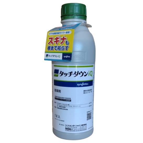 タッチダウンiQ 1L