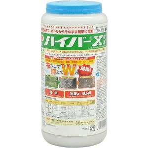 ハイバーX粒剤　1kg　ポリ容器入