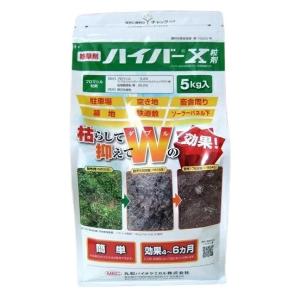 ハイバーX粒剤 5kgx4袋【ケース販売】の詳細画像1
