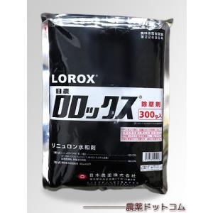 【メール便可】ロロックス水和剤　300g｜農薬ドットコム