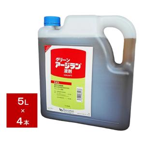 バスタ液剤 5L【有効期限2028年10月】 : 農薬ドットコム - 通販