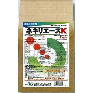 ネキリエースK 2kgx8袋セットの商品画像
