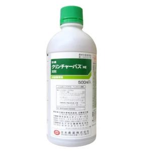 グリホサート 根まで枯らす除草剤 500ml×20本入のケース販売 : 農薬