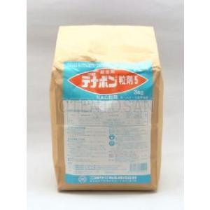 【取寄品】デナポン粒剤　3kg