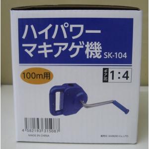 在庫4個 最終特価[4個入]くるっ子50 谷巻上資材 最終特価[4個]くるっ子50 谷巻上資材 くるファミ・くるっ子 | 換気装置
