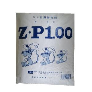 除草剤専用散布機 みのる草退治桃太郎 FT-1830 18L : 農薬ドットコム
