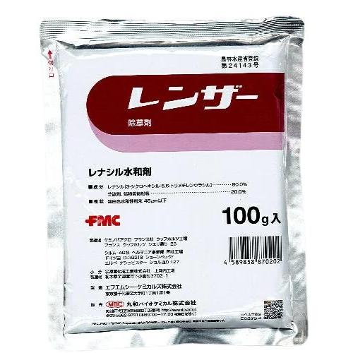 レンザー水和剤　100g