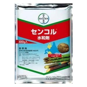【メール便可】センコル水和剤　300g