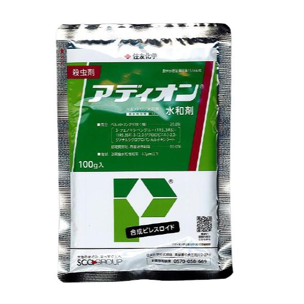 【取寄品】アディオン水和剤　100g