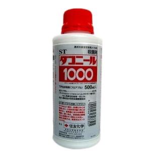 ダコニール1000　500ml｜noyaku-com