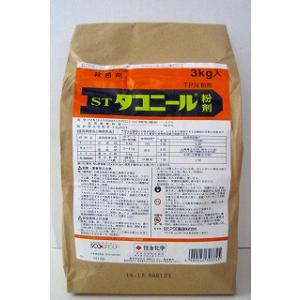 ダコニール粉剤　3kg