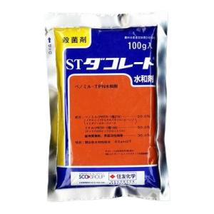 【メール便可】ダコレート水和剤　１００ｇ