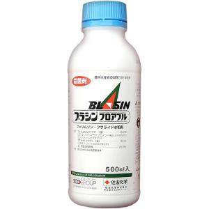 ブラシンフロアブル　500ml