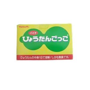 バイオひょうたんごっこ