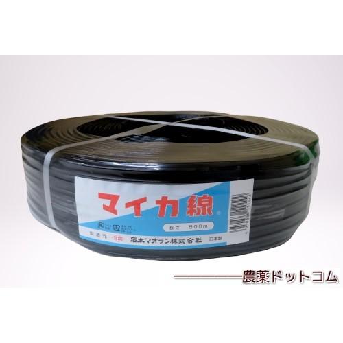 【取寄品】マイカ線　５００ｍ×１０巻のケース販売