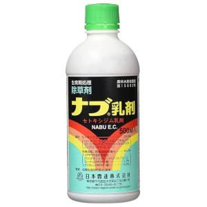 ナブ乳剤 500mlの詳細画像1