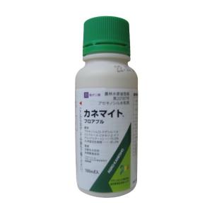 カネマイトフロアブル　100ml