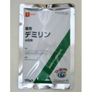 在庫有・即納】【まとめ買い】アファーム乳剤 500ml×3個セット 在庫有・即納】【まとめ買い】アファーム乳剤 500ml×3個セット