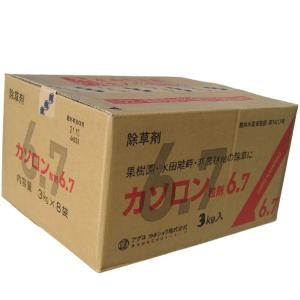 カソロン６.７％粒剤　3kg×８袋セット｜noyaku-com