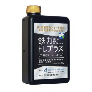 鉄力トレプラス　1L