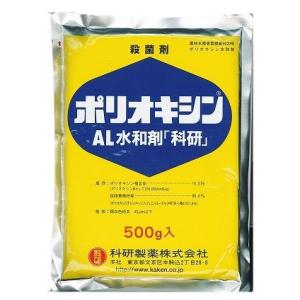 【メール便可】ポリオキシンAL水和剤　500g