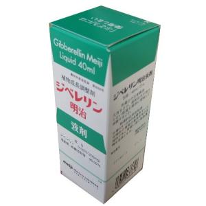 ジベレリン明治液剤　40ml