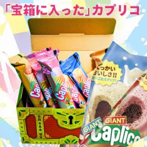 明治 チョコレート効果 カカオ86％ パウチ 37g×120個（1ケース