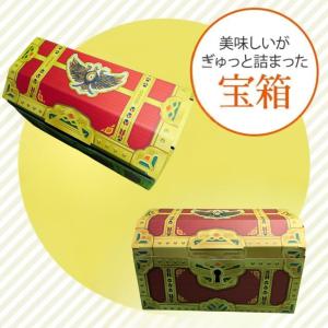 でん六 チョコ ロカボナッツチョコ ミックスナ...の詳細画像1