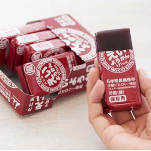 えいようかん 井村屋 防災 チョコえいようかん...の詳細画像1
