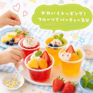 かんてんぱぱ ゼリー カップゼリー 80℃ 選...の詳細画像2