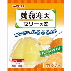 かんてんぱぱ 蒟蒻寒天ゼリーの素 こんにゃくか...の詳細画像4