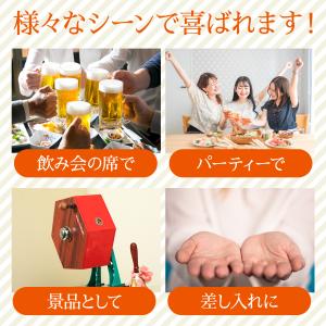 ブルボン 6種類 約566g バラエティーアソ...の詳細画像4
