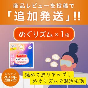 でん六 素焼き ミックスナッツ 165g 低糖...の詳細画像3