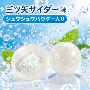 三ツ矢サイダーキャンディ アサヒ 240粒 4...の詳細画像2