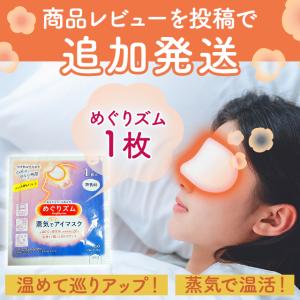 三ツ矢サイダーキャンディ アサヒ 240粒 4...の詳細画像4
