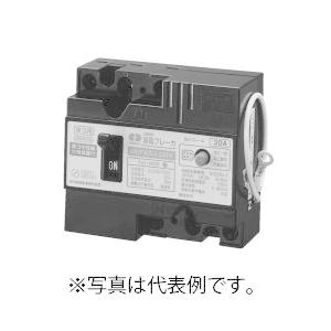 河村電器 漏電ブレーカー AN3P30TLA-30GW(単3中性線欠相保護付,OCなし)の画像