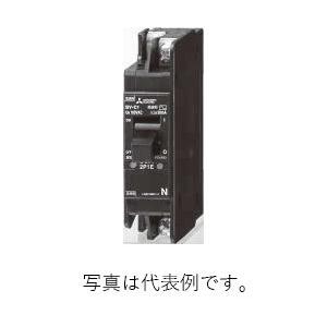 三菱電機 漏電ブレーカー NV63-CVF 3P 20A 30mA CE・CCC : Nozaki Web
