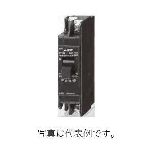 三菱電機 漏電ブレーカーBV-C2 30A 15mA
