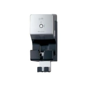 200V充電EVコンセント鍵付き　河村電器産業 EVコンポ ライト ECL 河村電器 EV普通充電用電機設備EVコンポライト ECL : Nozaki Web Store