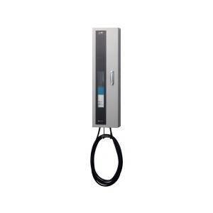 河村電器 EV普通充電用電機設備EVコンポプライム ECPW