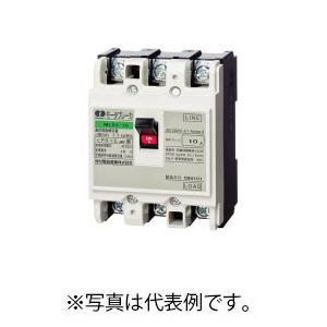 河村電器産業 ZL 63-20-30 漏電ブレーカ ZL 20A