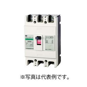 河村電器 経済形 225AF ノーヒューズブレーカー NB223E-200 : Nozaki  