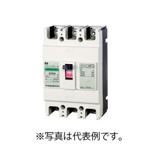 河村電器 経済形 225AF ノーヒューズブレーカー NB223E-225｜nozaki-ws