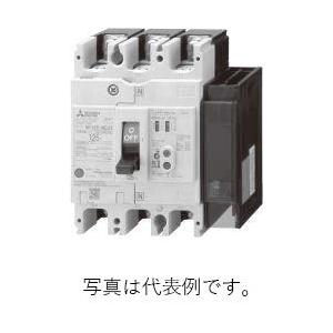 三菱電機 単3中性線欠相保護付ノーヒューズブレーカーNF125-NCV 3P 125A  漏電アラーム付｜nozaki-ws