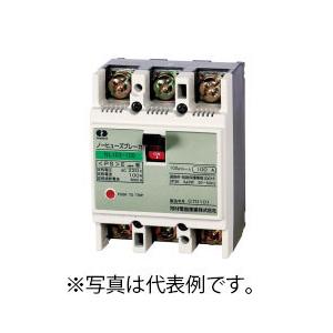 【在庫処分】テンパール工業 配線用遮断器 B-103EC 75A 商品を探す | テンパール工業株式会社