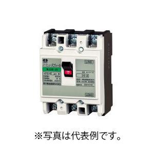 三菱電機 漏電ブレーカ NV32-CVF 5個セット densetu_23030118