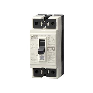 三菱電機 安全ブレーカー形漏電遮断器 NV-L22SLR 15A 15mA ※2026年6月